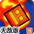 龙8官方🥏app龙8官🎫方app综🎎合🎆-v9.1.32无敌版